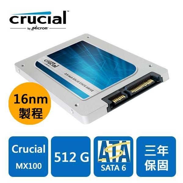 Micron Crucial MX100 512GB SSD 1