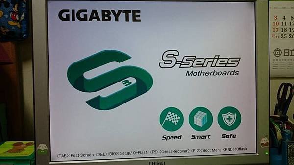 GIGABYTE