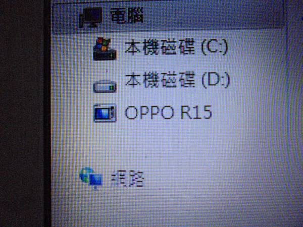 DSC02124.JPG