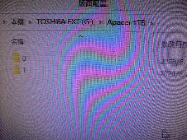 【救出檔案】Apacer宇瞻AC233～1TB行動硬碟接在桌