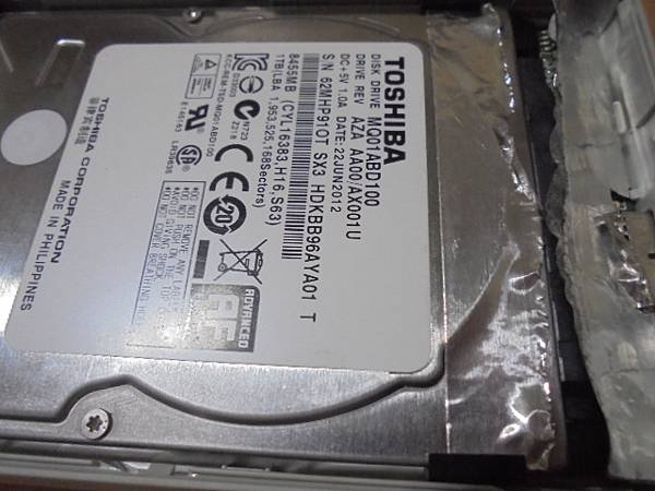 【通電檢測】TOSHIBA東芝V6愛線碟1TB～BASICS