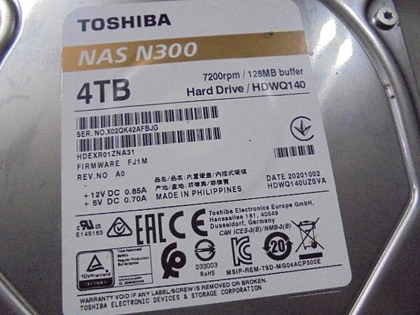 【折斷接口】TOSHIBA東芝4TB硬碟兩顆→3.5吋裸碟裝