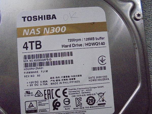 【逐一更換】TOSHIBA東芝4TB硬碟兩顆～3.5吋裸碟裝