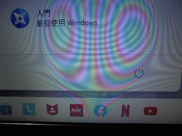 【拆封包裝】Lenovo聯想IdeaPad 1筆記型電腦15