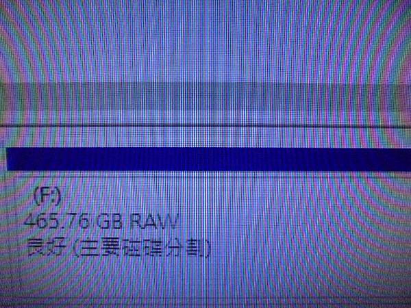 【購新硬碟】TOSHIBA東芝CANVIO愛線碟500GB→