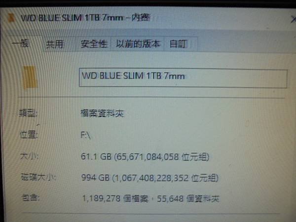 【更換SATA】WD威騰BLUE藍標SLIM硬碟1TB 7m