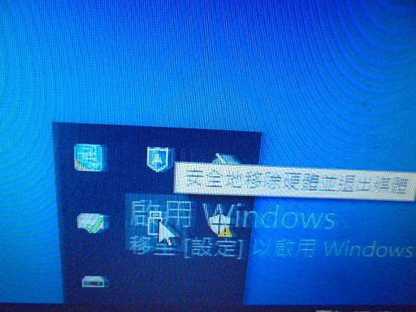 【更換NVMe】WD威騰BLUE藍標SLIM硬碟1TB 7m