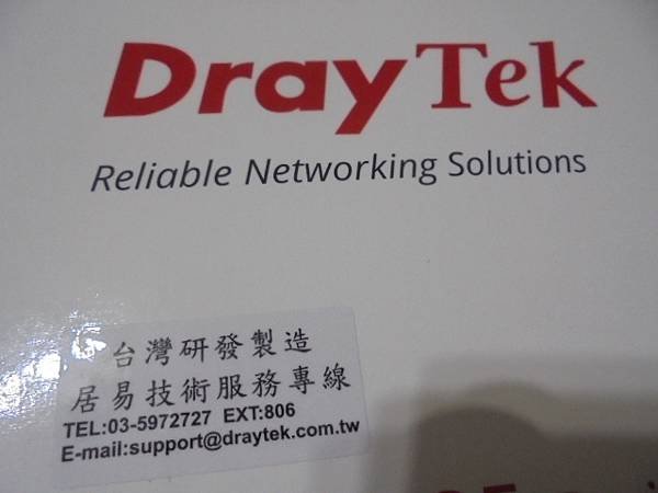 【同意購買】DrayTek居易科技Vigor2135寬頻防火