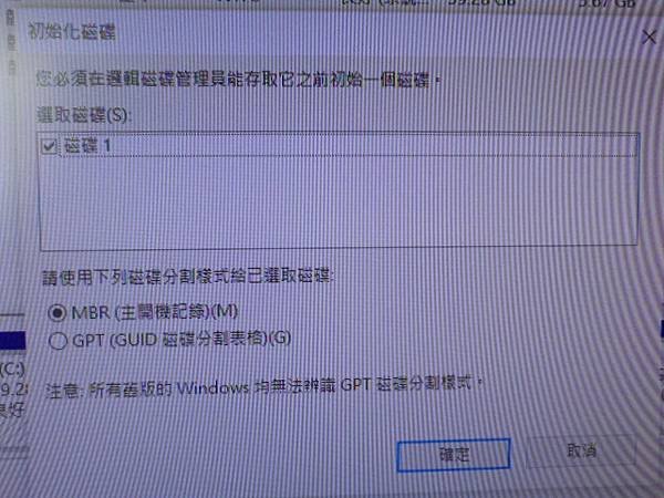 【來電詢問】WD威騰裸碟3.5吋6TB～裸碟當資料碟插入硬碟