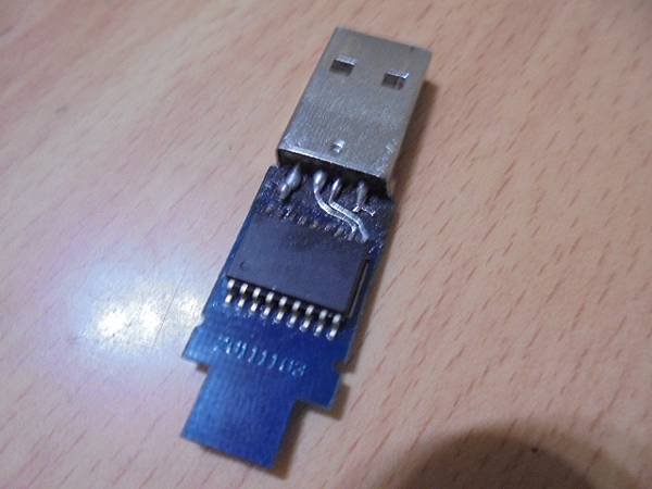 【拆殼判定】白牌USB Key安全金鑰→必需插在店裏的營業用