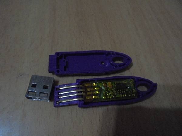 【來電詢問】不知名品牌USB鑰匙USB Key安全金鑰→先插