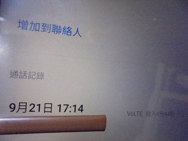 【同事來電】Kingston金士頓256GB隨身碟Type-
