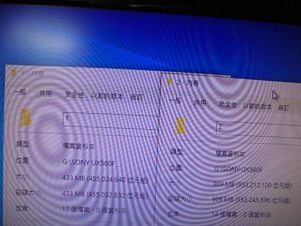 【存隨身碟】SONY索尼ICD-UX560F～4GB錄音筆先