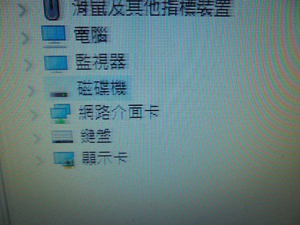 【規格需求】ASUS華碩ExpertCenter D5 To