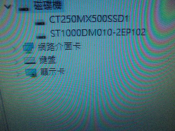 【規格需求】ASUS華碩ExpertCenter D5 To