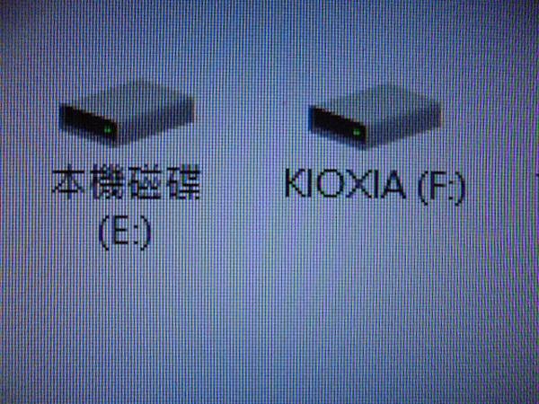 【救出音檔】SONY索尼ICD-UX560F→4GB錄音筆先