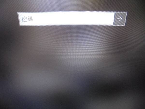 【研發部門】FUJITSU富士通LIFEBOOK筆記型電腦E