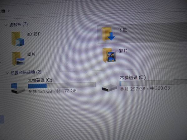 【日本製造】FUJITSU富士通LIFEBOOK筆記型電腦5