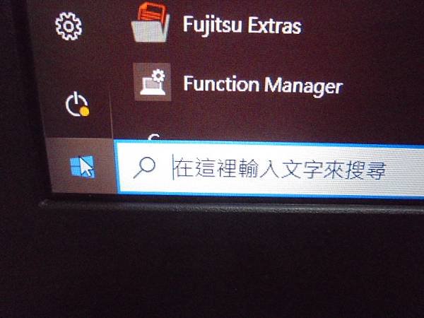 【安裝系統】FUJITSU富士通LIFEBOOK筆記型電腦E