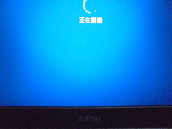 【研發部門】FUJITSU富士通LIFEBOOK筆記型電腦E