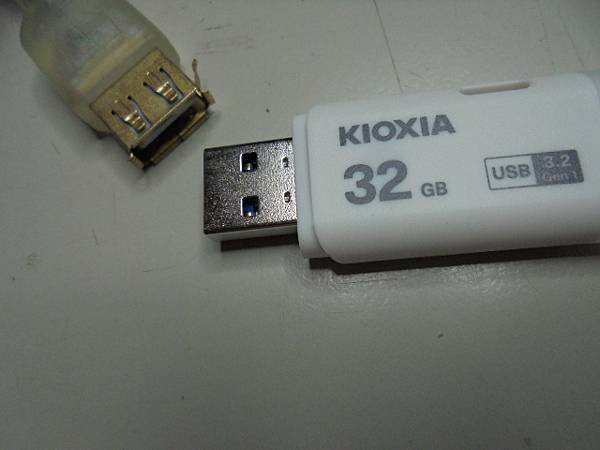 【完整讀取】TDK東電化Trans-it Edge銀河8GB