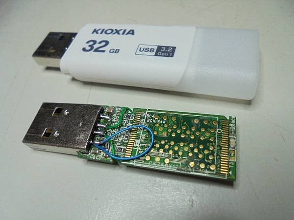 【存進新碟】TDK東電化Trans-it Edge銀河8GB