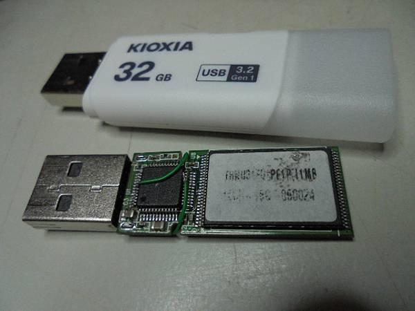 【存進新碟】TDK東電化Trans-it Edge銀河8GB