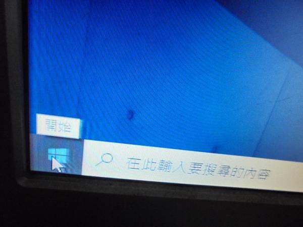 【硬碟改裝】ASUS華碩ExpertCenter D5 To