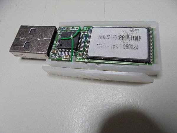 【PAD翹皮】TDK東電化Trans-it Edge銀河8G