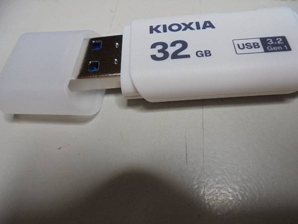 【完整讀取】TDK東電化Trans-it Edge銀河8GB