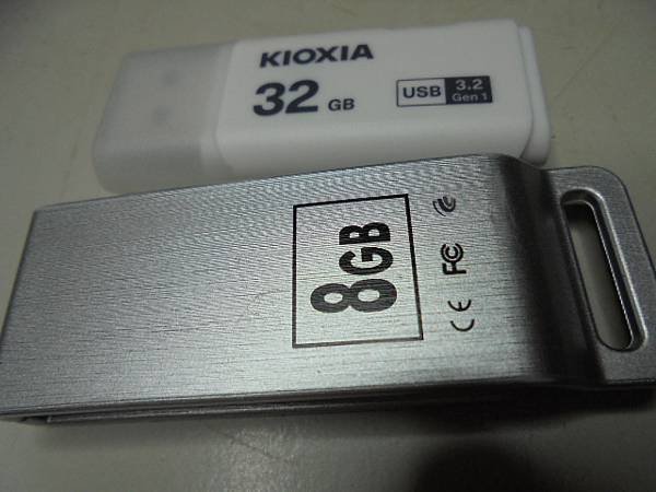 【存進新碟】TDK東電化Trans-it Edge銀河8GB