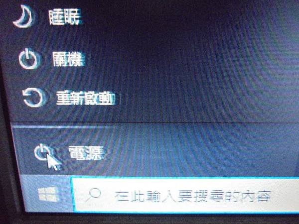 【來電詢問】ASUS華碩ExpertCenter D5 To