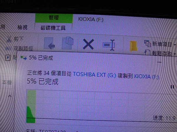 【留機救援】SONY索尼ICD-UX560F→4GB錄音筆先