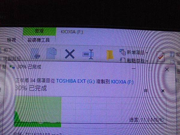 【拆板清潔】SONY索尼ICD-UX560F～4GB錄音筆先
