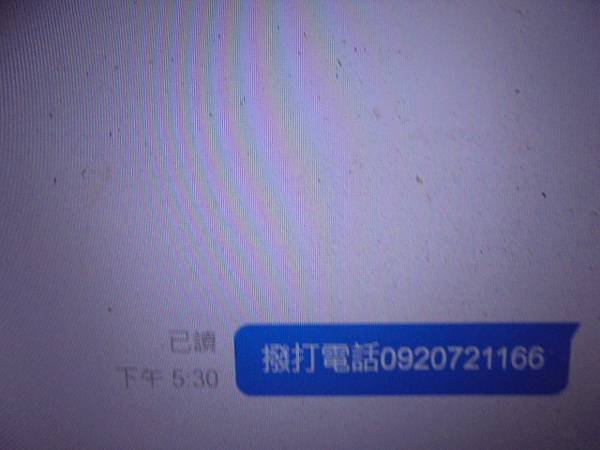 【添加LINE】SONY索尼ICD-UX533F→4GB錄音