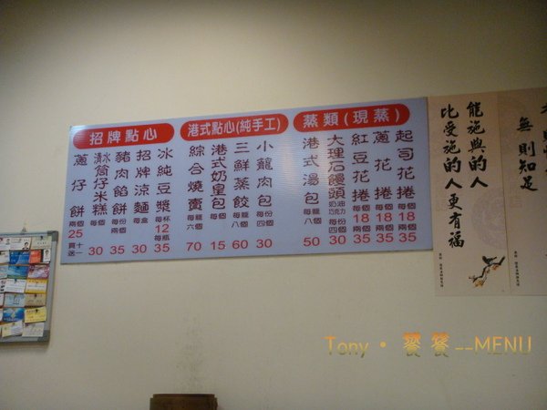 DSC07620.JPG