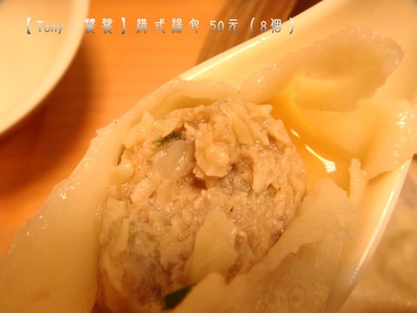 DSC07865.JPG