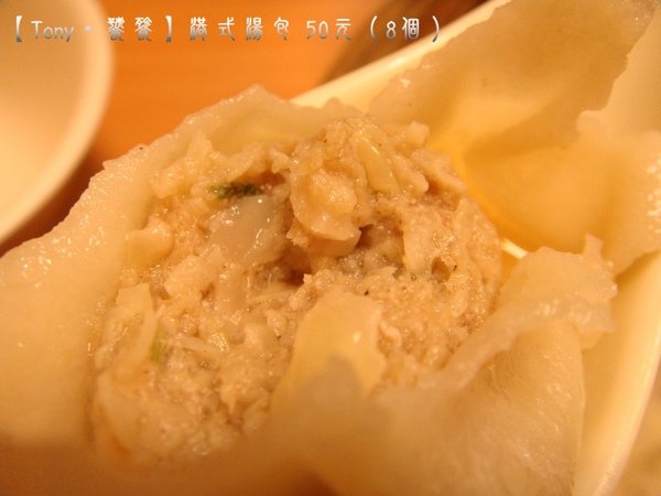 DSC07866.JPG