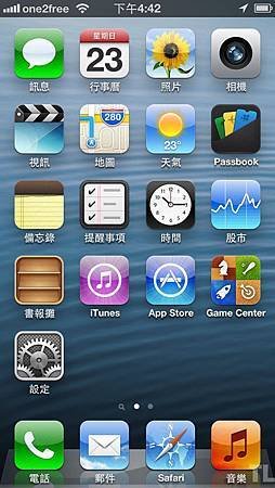 550946_4393776572005_1321200007_n 拷貝