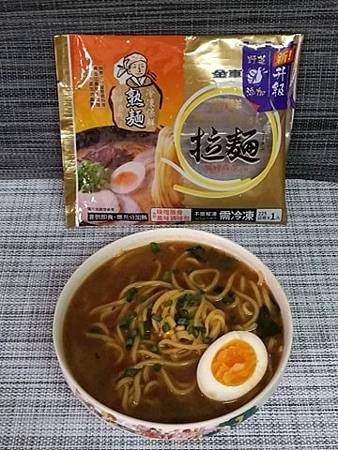 味噌豚骨 (4).jpg