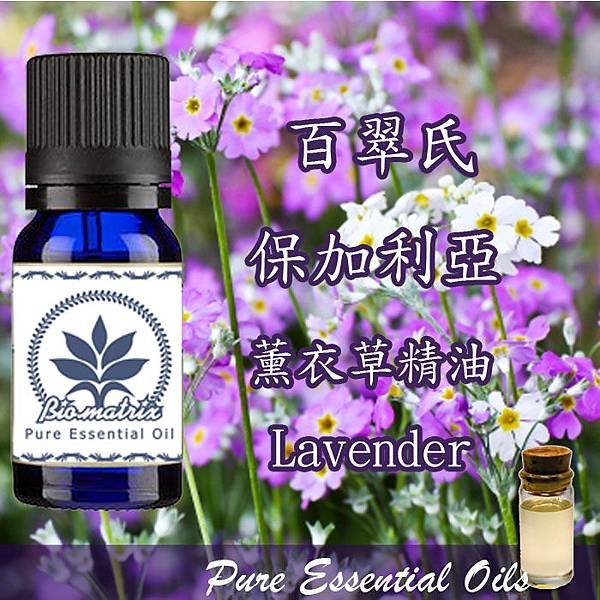 700lavender