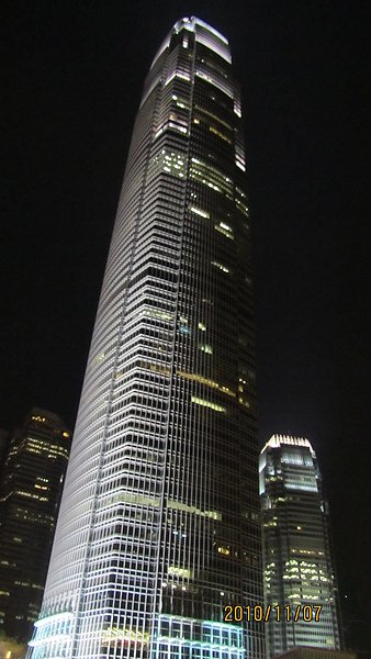 好像是香港最高樓？