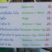 IMG_3041.jpg
