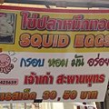 IMG_3119.jpg