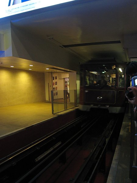 太平山纜車