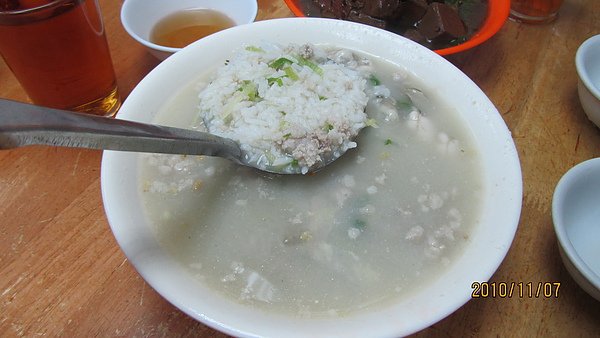 蠔仔肉碎粥
