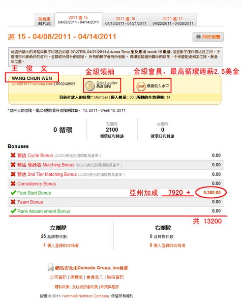 junwen1.jpg