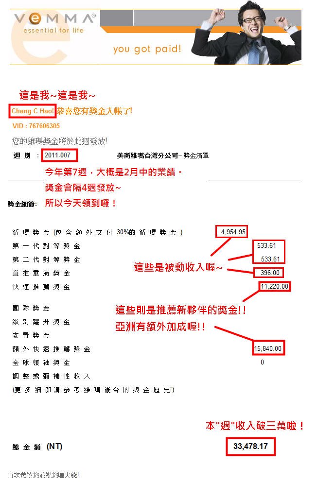 jiahou1.jpg