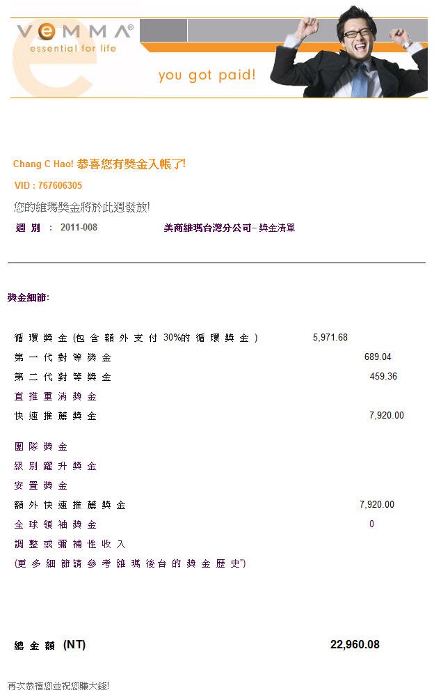 jiahou2.jpg