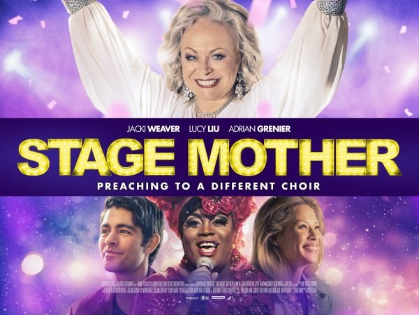 stage-mother-poster-600x452.jpg